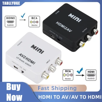 HD 1080P HDMI-ühilduvate, ET AV Converter RCA CVSB L/R Video Converter Box Scaler Komposiit Video Adapter Toetab NTSC PAL Väljund 3