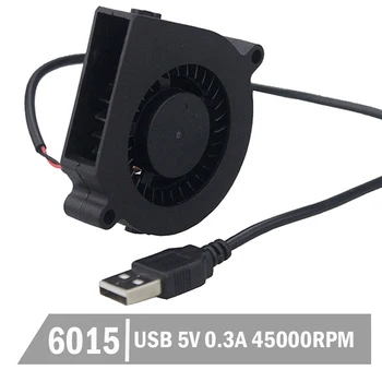 1TK Gdstime 60mm x 15mm 6015S USB 5V DC Harjadeta Väike Tsentrifugaal-Ventilaatori jahutusventilaator 13