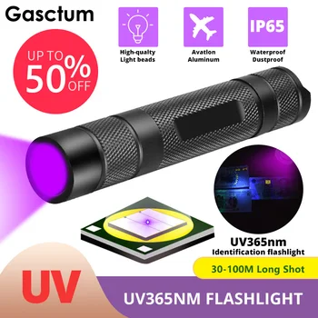 UV-Taskulamp 365nm Ultra mini Sinised Ultraviolett Lanterna IP65 Veekindel Nähtamatu Taskulambi jaoks Pet Peitsi Kasutada 18650 EDC Kerge