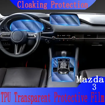 Näiteks Mazda 3 2020-2022 Navigatsiooni Center Console Käik Paneel Ekraani TPÜ Auto Interjöör kaitsekile Anti-Scratch Remont Kleebis 7