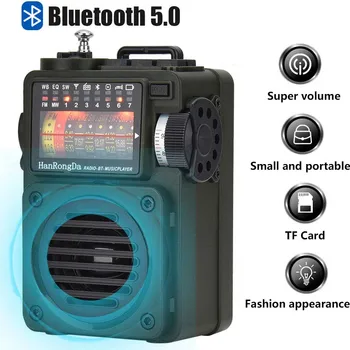 Kaasaskantav FM/SW/MW Raadio on Täis Bändi Vastuvõtja Bluetooth Kõlar Support TF-Kaardi Otsing Salvesta Jaam Muusika Mängija