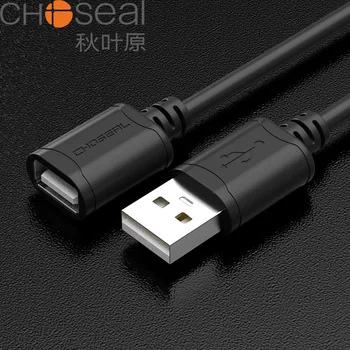 CHOSEAL USB 2.0 pikenduskaabel Extender Juhe Meeste ja Naiste Pikendus Juhe, USB-Kaabel Ekstender Telefon USB-mälupulgad 10