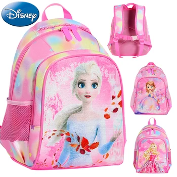Uus Disney Cartoon Princess Prindi Seljakott Laste Lume Kuninganna Sophia Kooli Kott, Seljakott Tüdrukud Lasteaed Elsa Kooli Kott