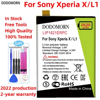 DODOMORN LIP1621ERPC Aku Sony Xperia X F5121 F5122 F5152 5.0 Xperia L1 G3311 G3312 G3313 Mobiilne Telefon+Jälgimise Koodi