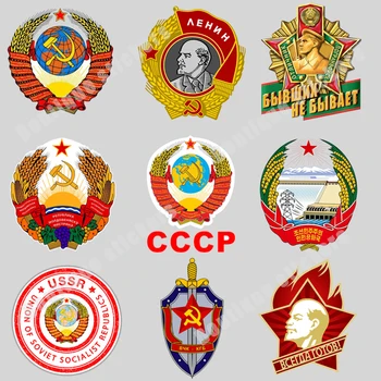 Loominguline Venemaa Badge Shield Riigivapp, Et Kleebis Auto Kleebis Peatükk Nõukogude Liidu Märk Nõukogude Badge Shield Kleebis
