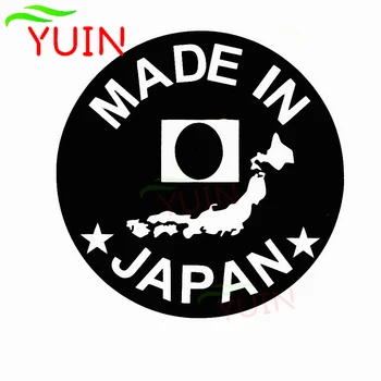 Made In Japan Auto Kleebis Mood dekoratsiooni Isiksuse PVC Veekindel Päikesekaitse Autod Decal Must/Valge/Punane/Laser/Hõbe 2