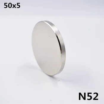 1tk Neodüüm magnet 50x5mm N52 Super tugev ring Haruldaste Muldmetallide magnet NdFeb 50*5mm tugevaim alalise võimas magnet 13