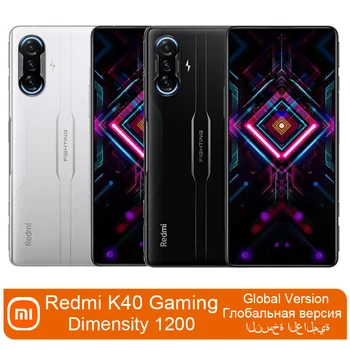 Xiaomi Redmi K40 Mängude 5G 6.67