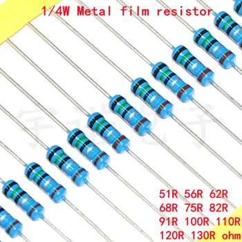 100tk 1/4W Metal Film Resistor 1% 51R 56R 62R 68R 75R 82R 91R 100R 110R 120R 130R 51 56 62 68 75 82 91 100 110 120 130 Oomi 11