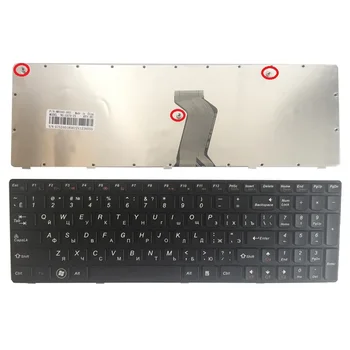 UUS IBM LENOVO Ideapad G575 G570 Z560 Z560A Z560G Z565 G570AH G570G G575AC G575AL G575GL venemaa/RU sülearvuti klaviatuur