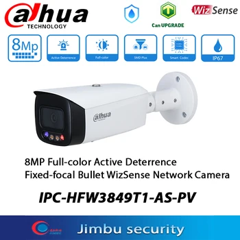 Dahua 8MP 4K IPC-HFW3849T1-AS-PV POE täisvärviline IPtv Kaamera H. 265 IR30m Built-in Mic AI WizSense Bullet Väljas Võrgu Kaamera