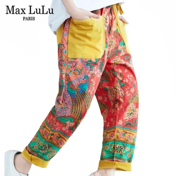 Max LuLu Uus Aasta Sügisel 2021 Stylw Naistele, Trükitud Kontrasti, Värvi Haaremi Püksid Daamid Elastne Vintage Püksid Tüdruk Liiga Pantalons 15
