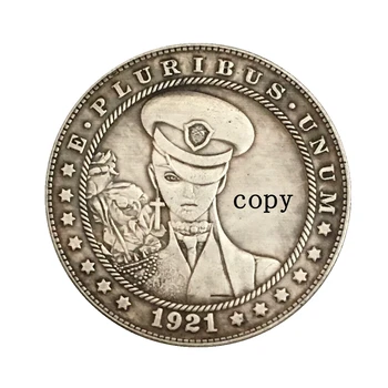 Hulkur Nikkel 1921-D USA Morgan Dollar MÜNDI KOOPIA Tüüp 232 14