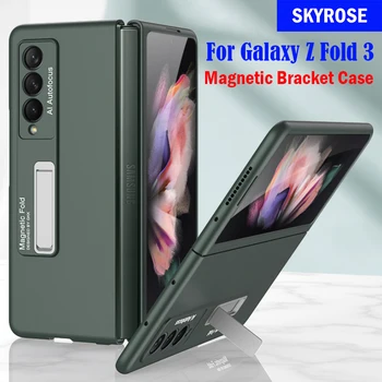 Ultra Õhuke Raske Case for Samsung Galaxy Z Murra 3 5G Telefoni puhul Magnetvälja Bracket Jalg Matt kate Galaxy Z Murra 3 Kohtuasjas 14