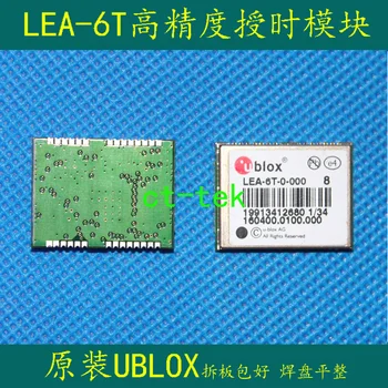 Teine käsi GPS UBLOX LEA-5T tööstuse kõrge täpsusega ajastus rawdata moodul juhatuse pakend hea 5 s 3