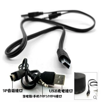 uus 2 1USB Kaabli Pistik 3,5 mm AUX Kaablit+USB Isane Mini USB 5 Pin Tasu Bluetooth-Mängija Kaasaskantav Kõlar 9