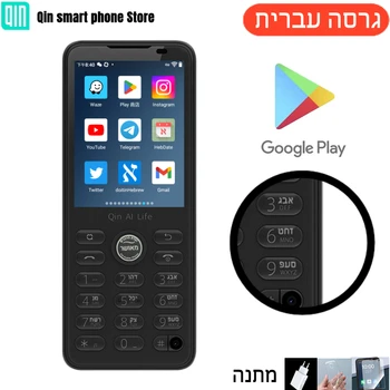 עברית מפתח הגלובלי גרסה Duoqin F21 פרו אנדרואיד 11 מיני חכם מסך מגע 4G נייד טלפון משלוח חינם