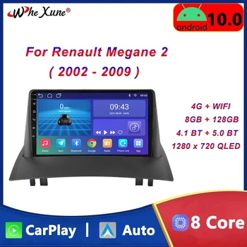 Autoraadio Sõidukile paigaldatud Multimeedia Video Player 9 Tolline Puutetundlik Navigatsiooni Carplay Android Renault Megane 2 2002-2009 3