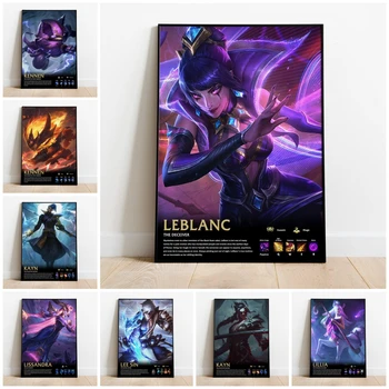 League of Legends populaarne online mängu kaasaegse kodu decor plakat lissandra kennen lee sin leblanc lucian kayn suguvõsa Rolli plakatid 15