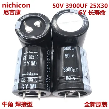 2TK/10TK 3900uf 50v Nichicon GY 25x30mm 50V3900uF Snap-in PSU Kondensaator 13