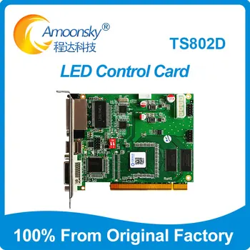 LED Video Saatmine Kaardi TS802D LED Video Processor Accessory Vahetaja MSD300-1 S2 Täielik Värvi Sünkroonne Töö Saamist Kaart 2