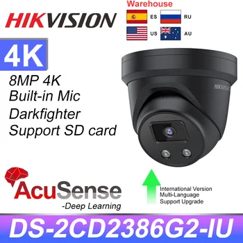 Hikvision IP Kaamera 8MP DS-2CD2386G2-RÜ DarkFighter 4K Dome POE IP-Kaamera, SD Kaart IP67 AcuSense Sisseehitatud Mikrofon