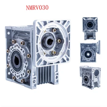 NMRV030 tiguülekanne 1:5/7.5/10/15/20/25/30/40/50/60/80/100 Suhe 11mm sisend võlli Käigukast Reduktor NEMA23 mootor 2