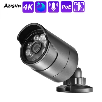 AZISHN Täielik Värvi H. 265+ Audio Ultra HD 4K 8MP Metallist IP Kaamera Bullet Väljas IP66 Humanoid Avastamise POE Turvalisus CCTV Cam 4MP 2