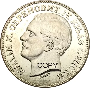 Serbia Milano Obrenovic IV 2 Dinara 1879 Cupronickel Pinnatud Hõbe Müntide Koopiad 16