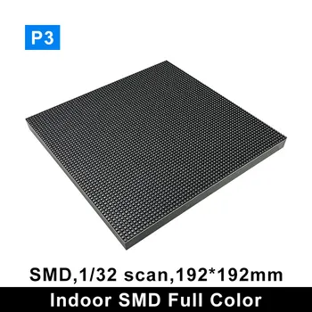 Sise-P3 SMD Värviline LED Ekraan Moodul 192*192mm Värviline Video Seina Modulaarne 64 × 64 Pikslit 3-in-1 RGB 13