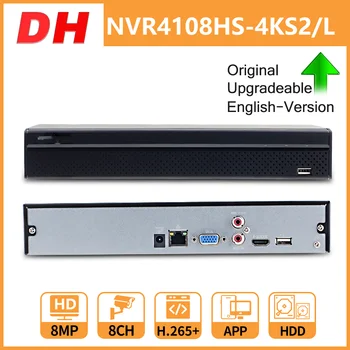 Dahua NVR 4K 8MP 8CH NVR4108HS-4KS2 H. 265 Võrgu videosalvesti Cam Jaoks Thrid Brändi Camra