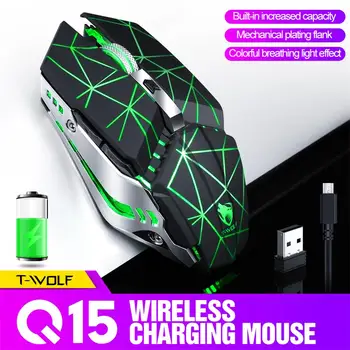 2.4 G Juhtmeta Hiir, USB Laetav Vaikne RGB Hingamine Lamp Ergonoomiline Gaming Mouse Laptop ARVUTI Välisseadmete Office Mängud Hiired 7