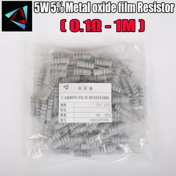 50TK 5% 5W Metal oxide film Resistor 0.1 R ~ 1M 100R 220R 330R 1K 1,5 K 2.2 K 3.3 K 4.7 K 10K 22K 47K 100K 0.22 0.33 Carbon Film 14
