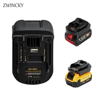 ZWINCKY Adapter Aku Bosch 18V Jaoks Makita 18V BS18MT Converter With USB Jaoks Makita 18V Elektrilised Tööriistad BAT618 BAT609G 13
