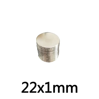 5/10/20/50/100tk 22x1 mm Tugev Silindri Haruldaste Muldmetallide Magnet 22mmX1mm Külmkapp Ring Neodüümi Magnetid 22x1mm N35 Magnet 22*1 mm 14