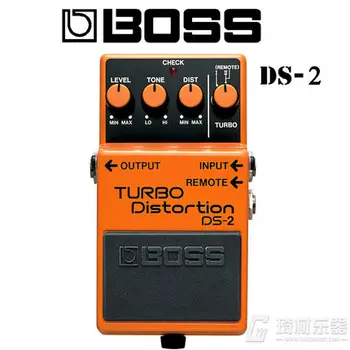 Boss Audio DS-2 Turbo Moonutamine Pedaali Kitarrile Tasuta Boonus Pedaali Puhul 14