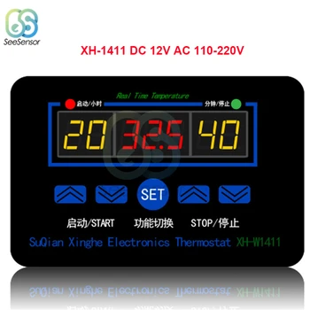 XH-W1411 W1411 AC 220V DC 12V 10A LED Digital Temperature Controller, Termostaat Kontrolli Lüliti Andur Kasvuhoones Vee
