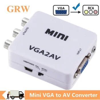 Grwibeou Mini VGA AV Converter VGA2AV Converter 3,5 mm Audio VGA To RCA Video Converter For PC to TV HD Arvuti TV 3
