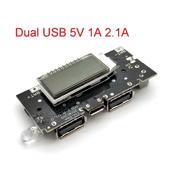Dual USB 5V 1A 2.1 Mobile Power Bank 18650 Aku Laadija PCB Power Moodul Lisaseadmed Telefon DIY Uus LED LCD Moodul Juhatus 8