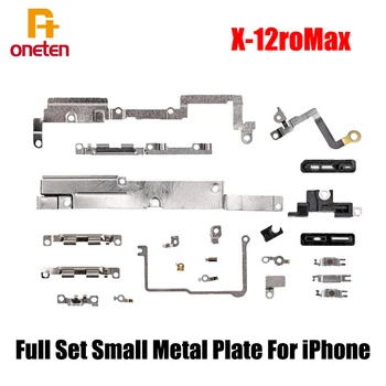 Täielik Komplekt Väike Metallist Plaat Replacment iPhone X XS XSM XR 11 12 13 Pro Mini Max Sise-Bracket Kilp Plaat Komplekt metallosi 3