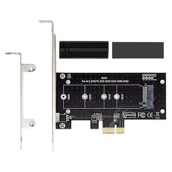 NVME PCIE Adapter M. 2 SSD, Et PCIE - Võimas Heatsink Hajumise - ühildub X1, X4, X8, X16 PCIE Liides 2