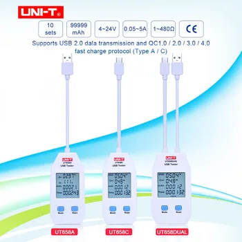 ÜHIK UT658A/UT658C/UT658DUAL Seeria USB Power Meter Digitaalne Mõõdik Pinge/Vool/Võimsus/Energia ja Vastupidavus 2