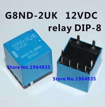 G8ND-2UK 12VDC G8ND-2U-12VDC G8ND-2U relee DIP-8 4