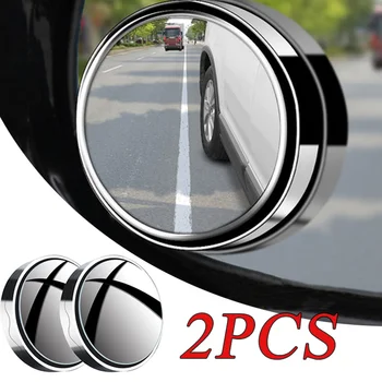 Uued 2 Tk Auto, iminapp-Kinniti Ajastiga Rearview Mirror 360 Kraadi Pöörlevad lainurk-Ring Kaadri Blind Spot Peegel 2