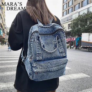 Mara ' s Dream Denim Naiste Seljakott Retro Reisi Bagpack Suure Mahutavusega Backbag Kolledži Üliõpilane, Kooli Kotid Teismeline Tüdrukud