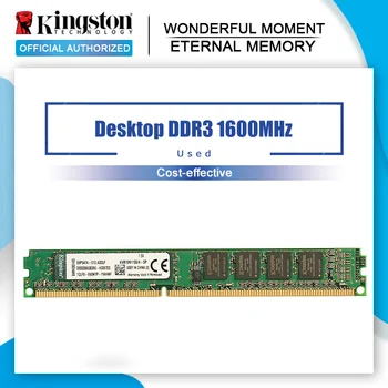 Kasutada Kingston Originaal RAM mälu ddr3 4GB PC3-12800 DDR 3 1600MHZ CL11 jaoks töölaual 4