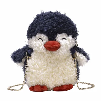 Armas Palus Pingviin Seljakott Tüdrukute Pingviin Palus Nuku Õlakott Sünnipäeva Parim Kingitus Tüdrukud Pehme Väikeste Loomade Kott 9