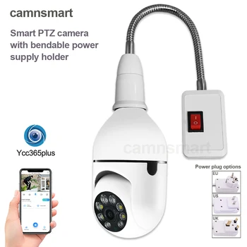 3MP Ycc365 Mini Wifi Turvalisuse Kaamera, E27 Bendable Bulb Socket HD Värv Öise Nägemise Kaks Teed Rääkida Lihtne Installeerida Kodus Jälgida 2