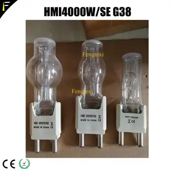 HMI2500W/SE XS HMI4000W/SE Etapp Liikuv Pea Valguse Lamp RSD2500w 4000w G38 Järgige Spot Lamp Fotograafia Lamp 1