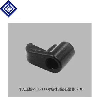 MCL1814(C1RD) /MCL2114(C2RD)/MCL2217(C5RD)kroom-molübdeen legeeritud terasest klamber nagu aksessuaar välise toite toolholders 12
